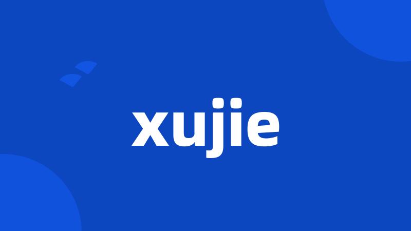 xujie