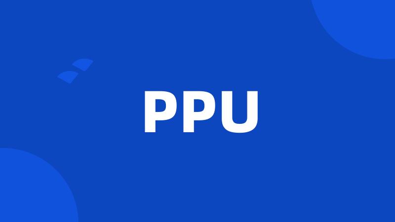 PPU