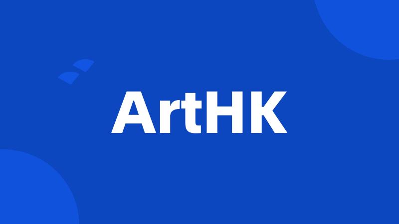 ArtHK