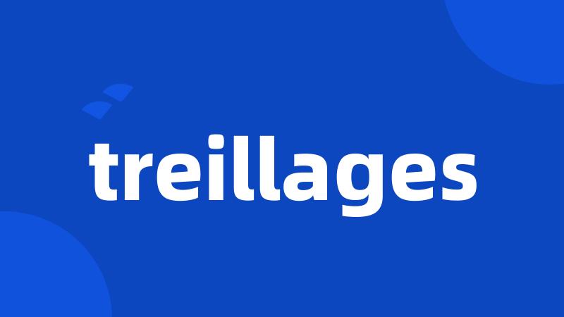 treillages