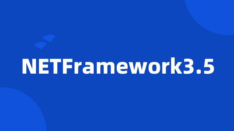 NETFramework3.5