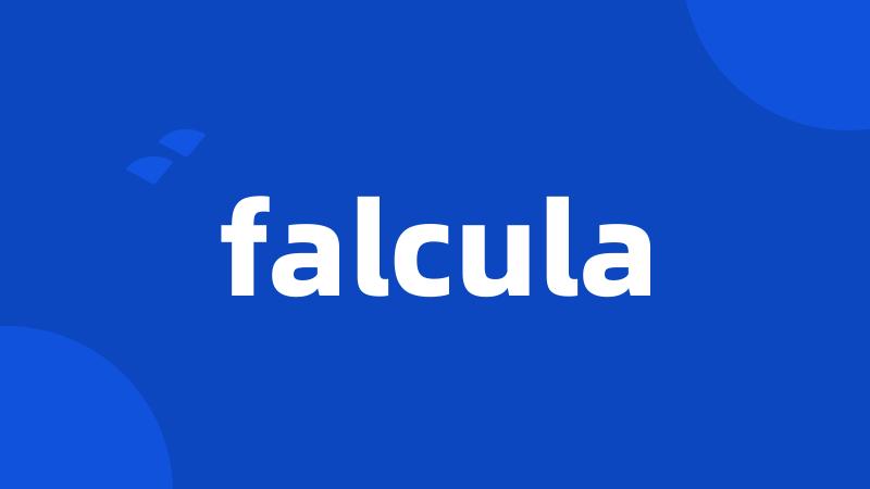 falcula