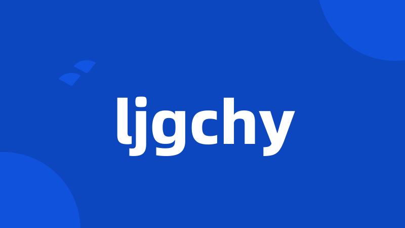 ljgchy