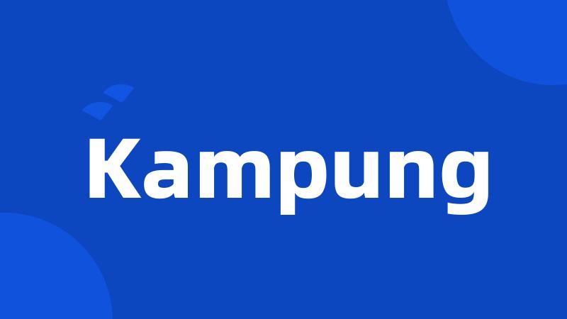 Kampung