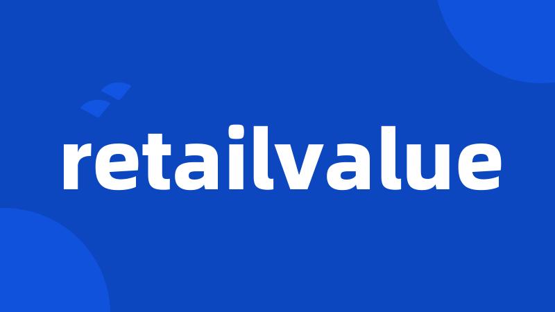 retailvalue