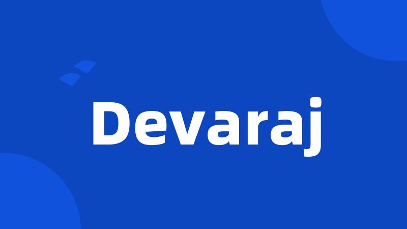 Devaraj