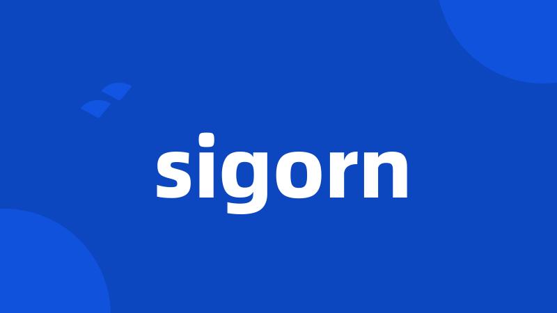 sigorn