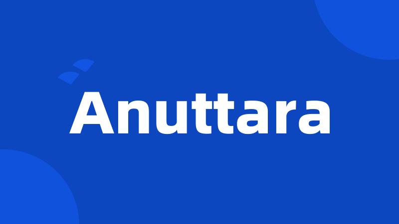 Anuttara