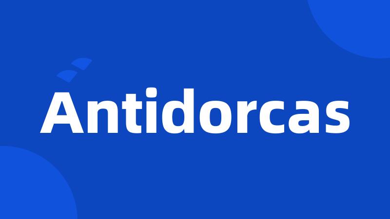 Antidorcas