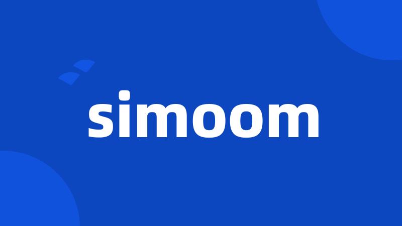 simoom