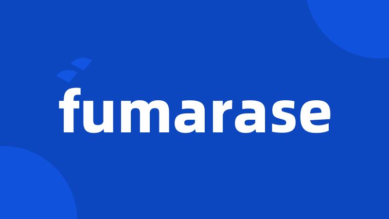 fumarase