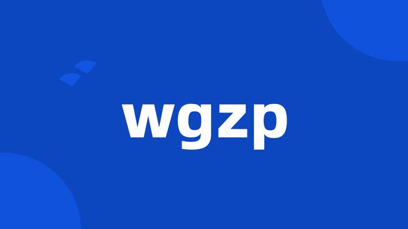 wgzp