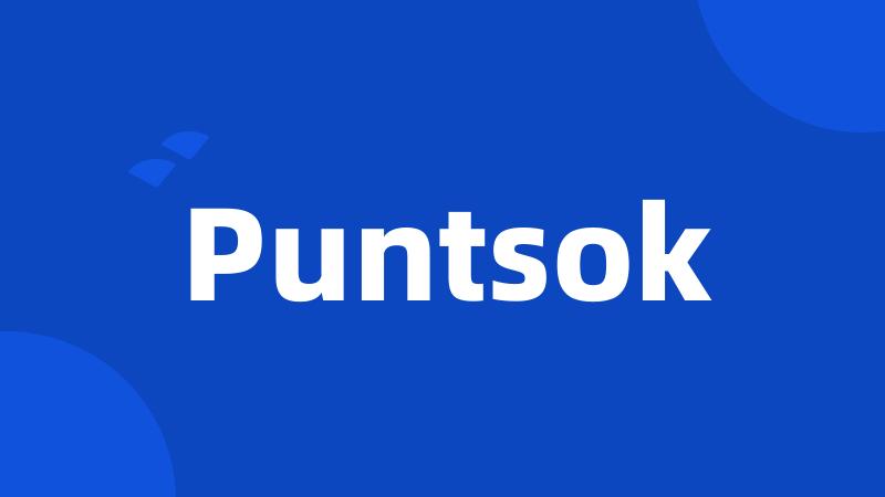 Puntsok