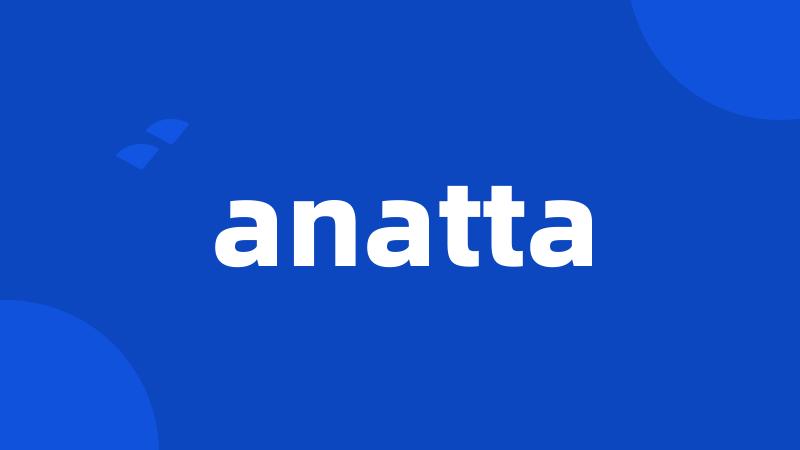 anatta