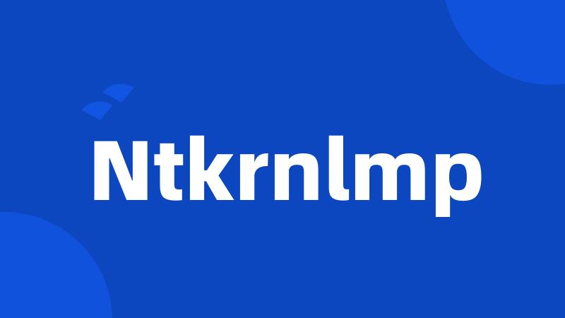 Ntkrnlmp