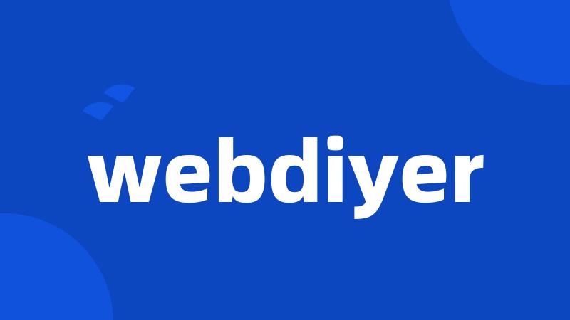 webdiyer