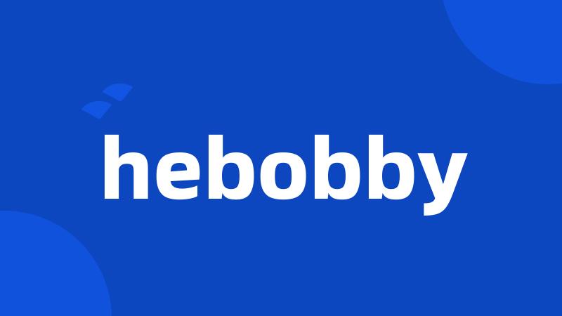 hebobby