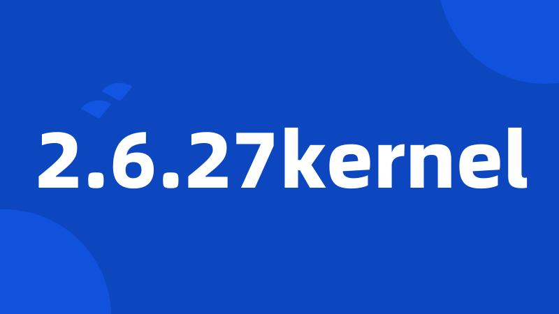 2.6.27kernel