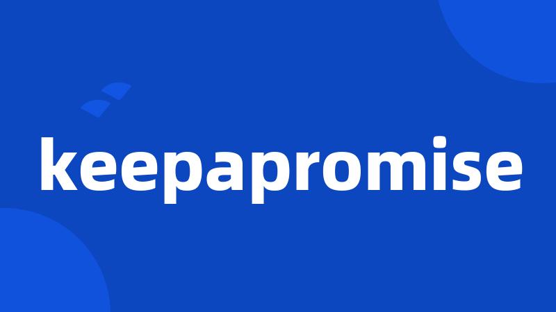 keepapromise