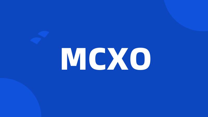 MCXO