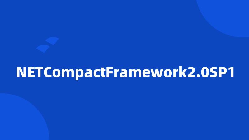 NETCompactFramework2.0SP1