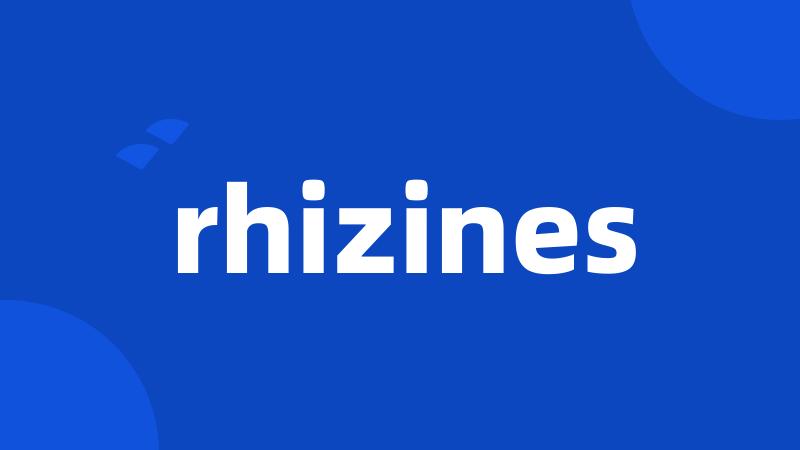 rhizines