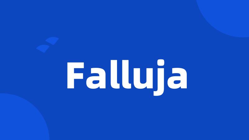 Falluja