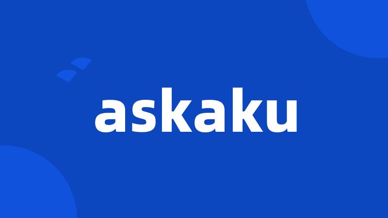 askaku