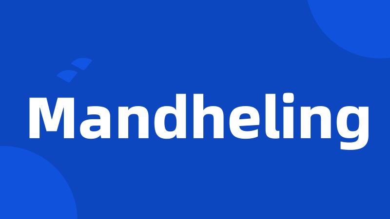 Mandheling