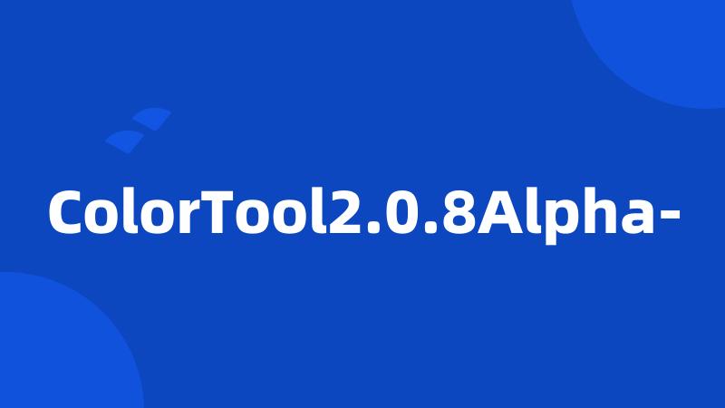 ColorTool2.0.8Alpha-