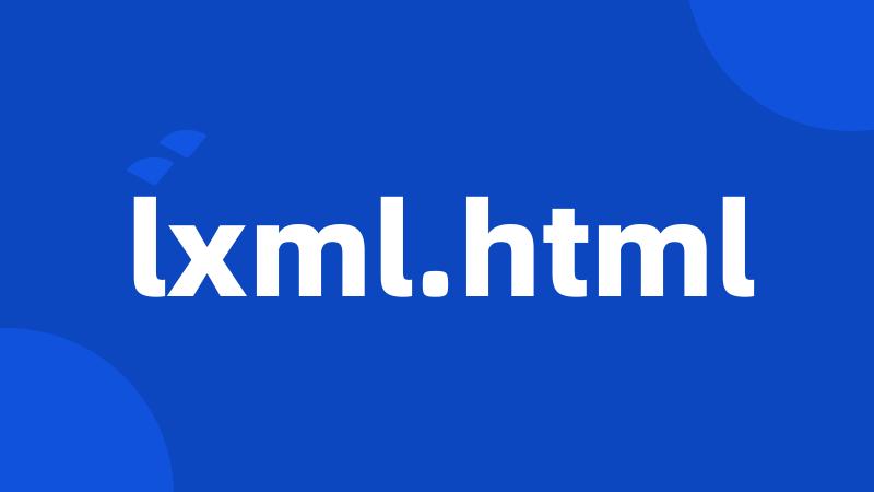 lxml.html