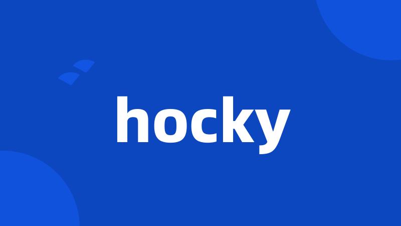 hocky