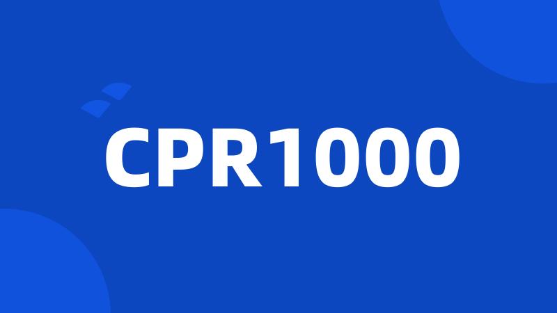 CPR1000