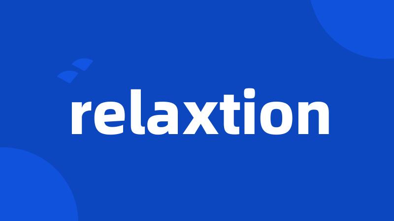 relaxtion