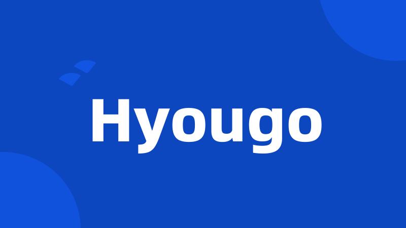 Hyougo