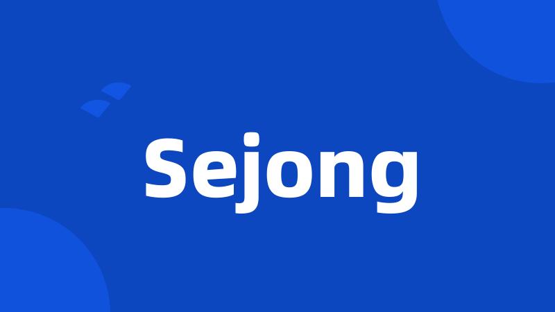 Sejong