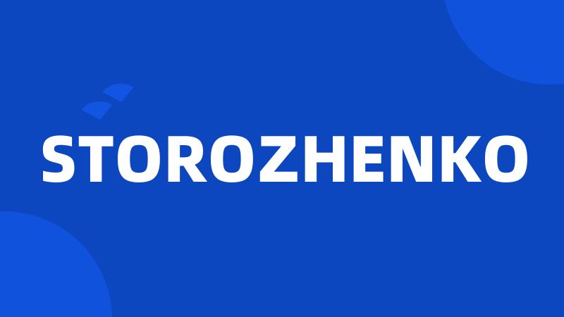 STOROZHENKO