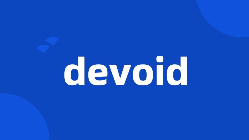 devoid