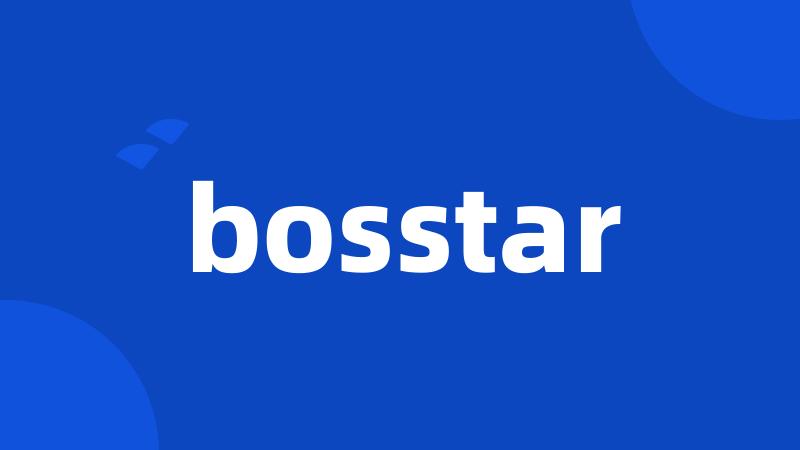 bosstar