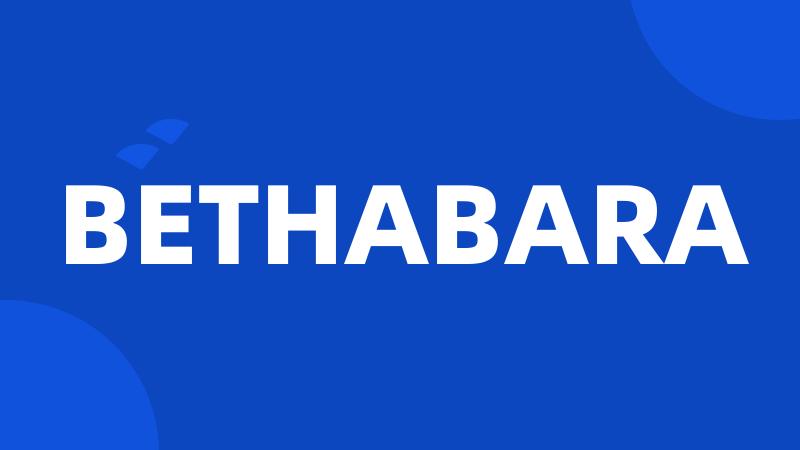 BETHABARA