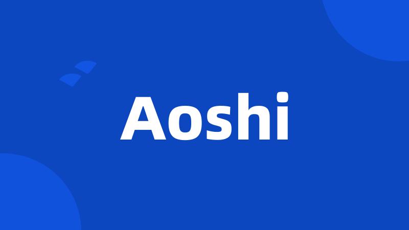 Aoshi