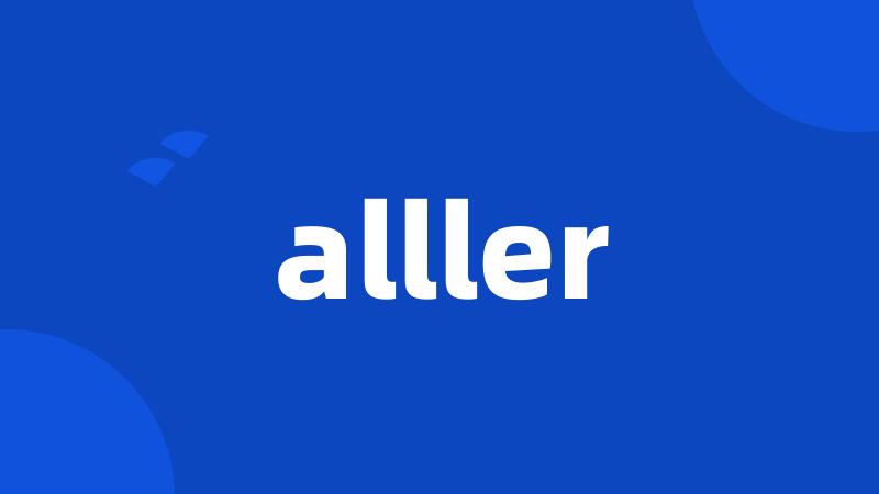 alller