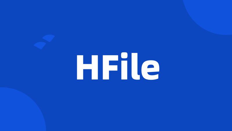 HFile