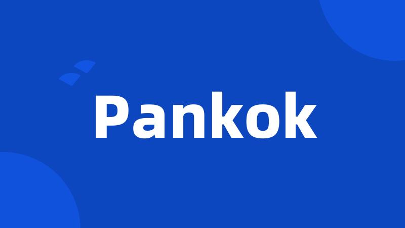 Pankok