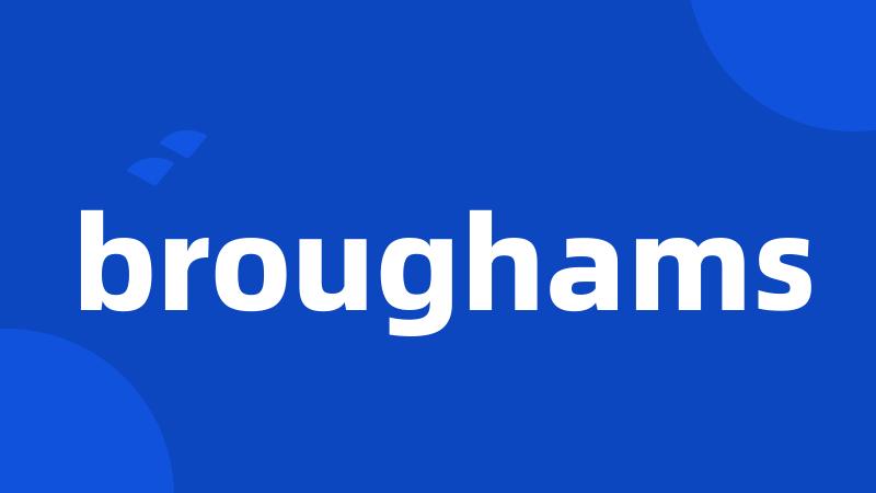 broughams