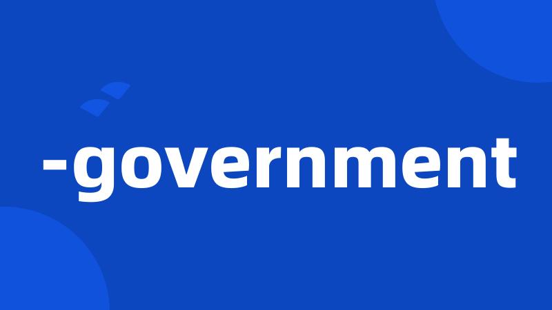 -government