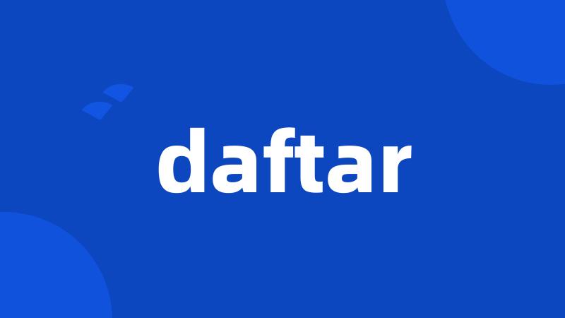 daftar