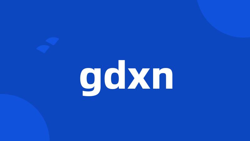 gdxn