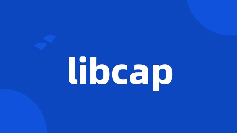 libcap