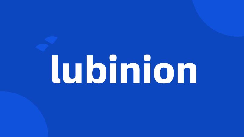 lubinion